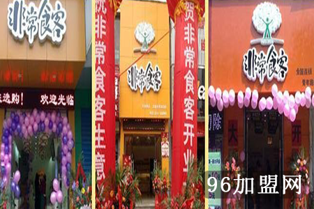 vipabc携知名心灵导师赖佩霞 掀起在线直播新浪潮【中欧体育平台】(图2) 中欧体育平台